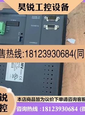 议价:MT506mv 46gwvmt6056i v1wv