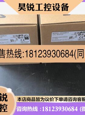 议价:台达PLC   AS300N-A二台,原包正品,,商品
