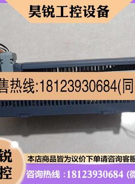 议价:步科PLC可编程控制器K506EA-30AT CPU506EA 原装