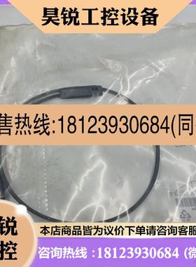 议价:巴鲁夫BMF005J BMF 305K-PS-C-2