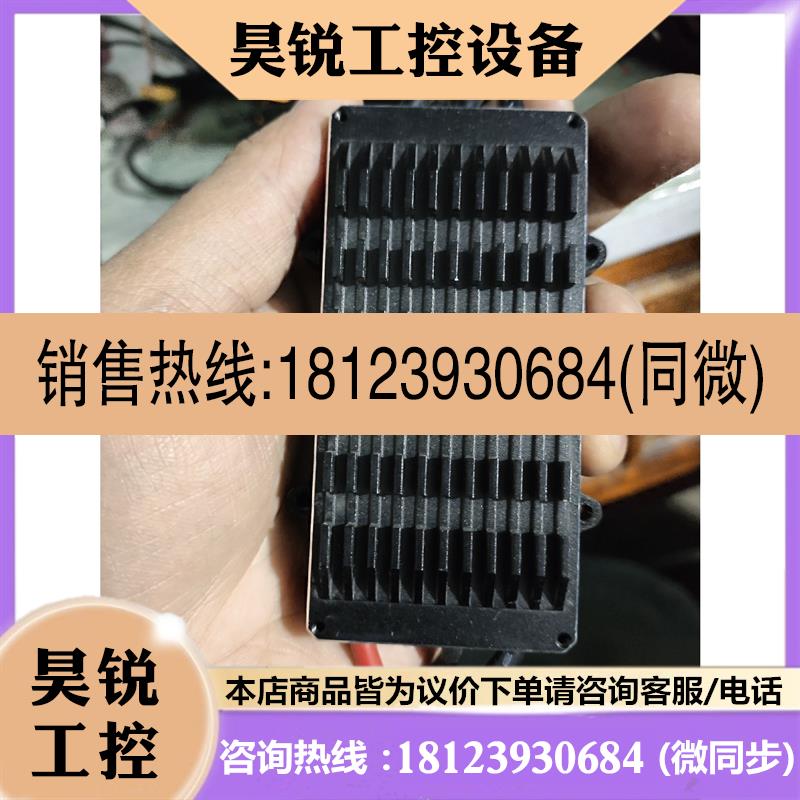 议价:tmotor电调,型号FLAME100A(6-14s),成