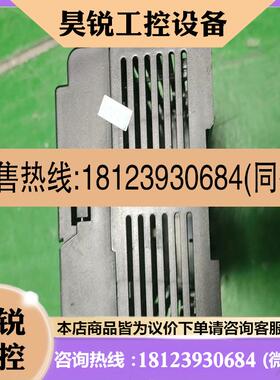 议价:永宏B132M4T2D24    包新过测试快递包