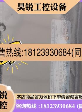 议价:0190-51703,Copley controls