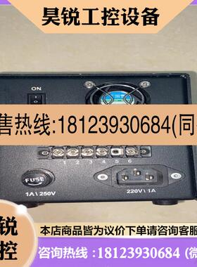 议价:Itec XP104 UVLED SYSTEM