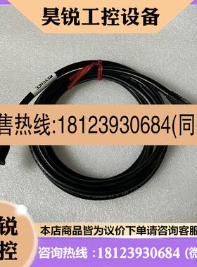 议价:SJ-C2H SJ-C10H SJ-C5H 基恩士SJ-C2U SJ-C10U SJ-C5U SJ-C