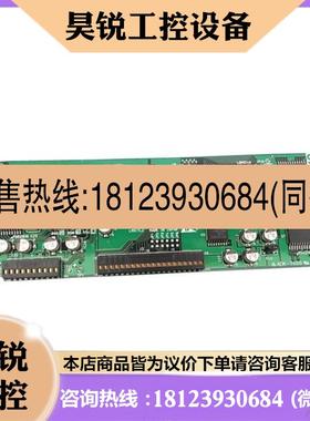 议价:OLYMPUS 电路板UPEH50U DV199102 现货