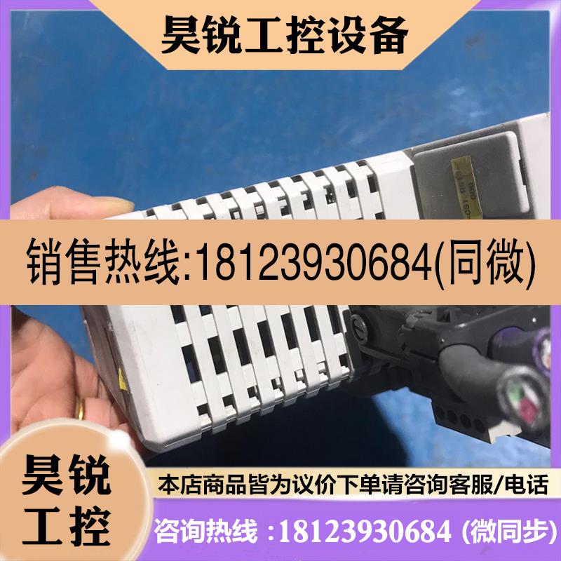 议价:ABB DCS S800 I/O 通讯模块 CI830 实物商品
