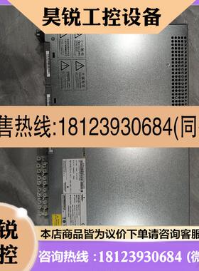 议价:NetSure212 C23-S2嵌入式电源满配48v
