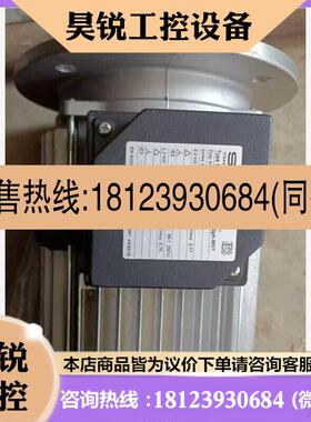 议价:52/58 IE3 IP55意大利SIMEL电机2.2KW,