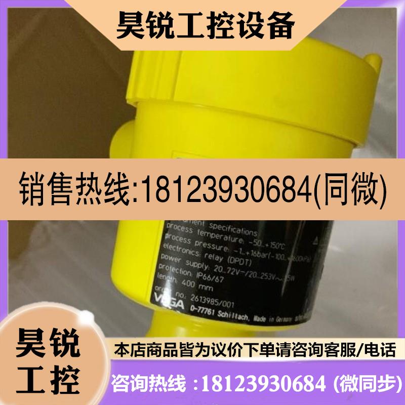 议价:英泰 测控GC30C张力传感器GC-30C(2H11)