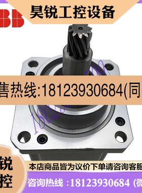 议价:3HAC021455-001 ABB机器人 IRB1600-