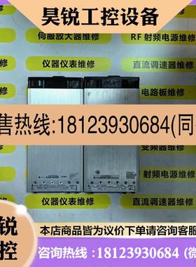 议价:Excelsys   开关电源ux6J000BBP00A