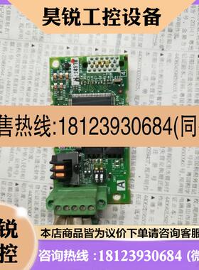议价:三菱FR-A7NC,BC186A688G55变频器扩展通