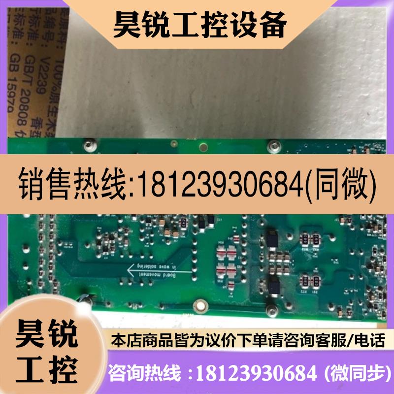 议价:ABB ACS580系列变频器风机电源板BFPS-48C