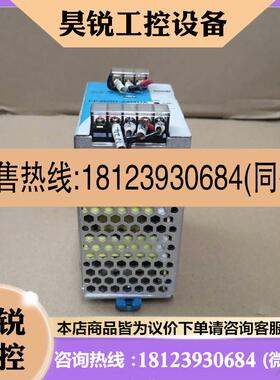 议价:FC嘉准导轨电源 FP300D24MDA 导轨电源