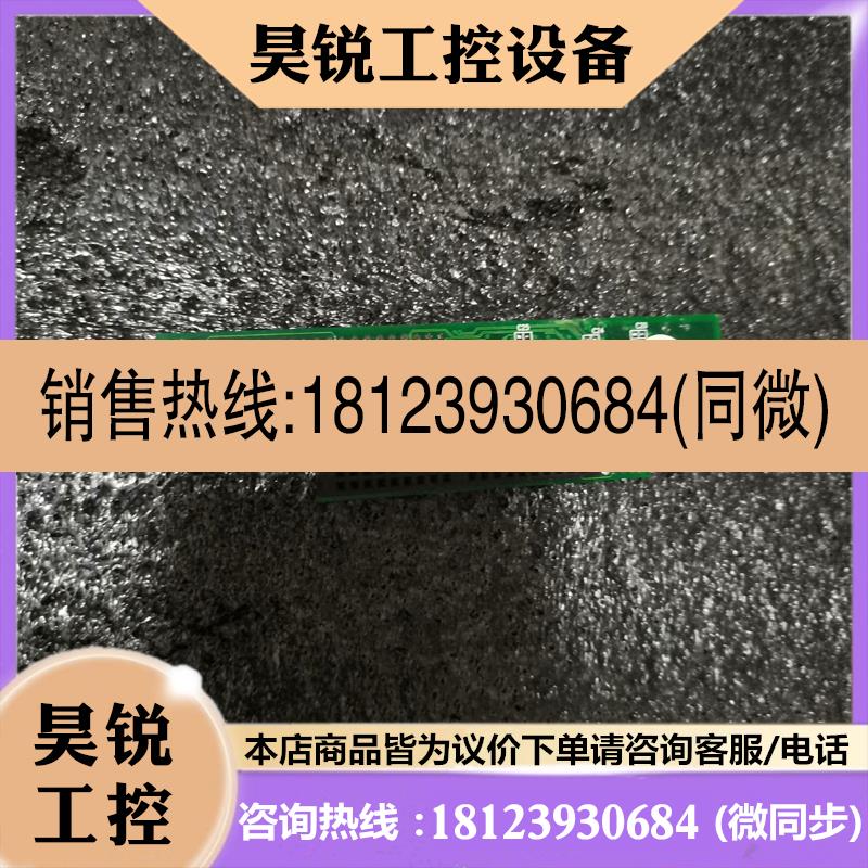 议价:SCSIDE-LVD  SCSI 68针转IDE并口40针硬