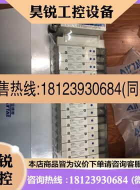 议价:现货6D1H16F-J08BS10D6CP非