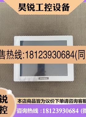 议价:普洛菲斯触摸屏SP-5600TA PFXSP5600TAD模