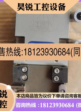 议价:德国SCHUNK雄克气爪。307136,好,货号690