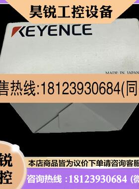 议价:基恩士CADSW7 CADSR9 CADSB3 光源  CADSW2 CADSW3 CA