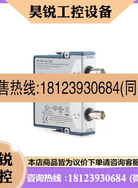 议价:美国NI 9230 声音与振动输入模块784396-01 正品现货