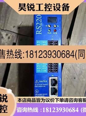 议价:机器人驱动,RS2200,EMCS2L2.0005ME4.N请先