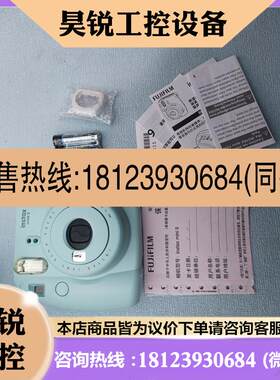 议价:富士instax mini9,图,正常,新,配件