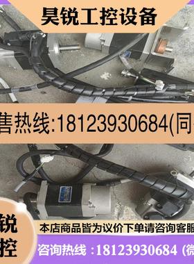 议价:4603N2097E1004603N1335E10046