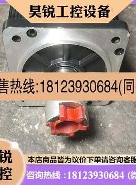 议价:华兴伺服电机130/10牛米/2500线HRX130SJT-