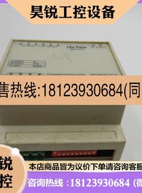 议价:Lite-Puter原装正品EDX-F07荧光调光模块 如图