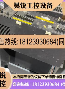 议价:贝利卡件IEPEP03 2套 包质量