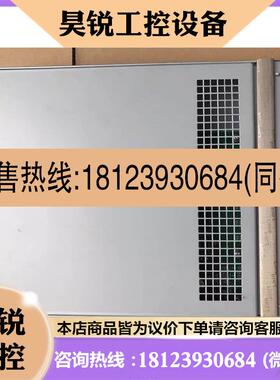 议价:3285196-A HDS HUS130 HUS150 扩展