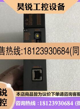 议价:三菱PLC:A1SJ71QE71N3-T 设备货 九成新 仪价