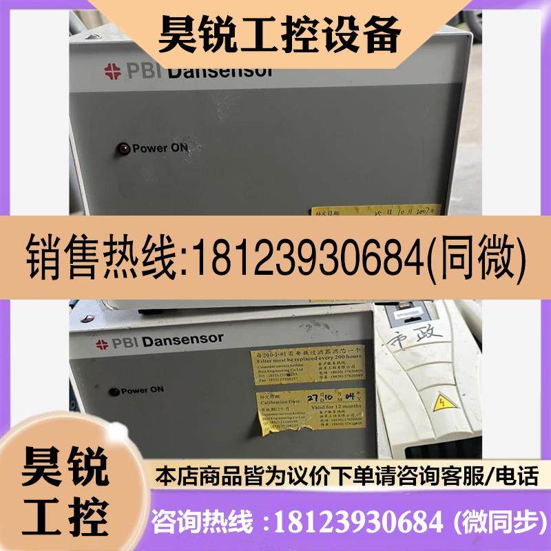 议价:PBI DANSENSOR MAP Check 9000-2,商品