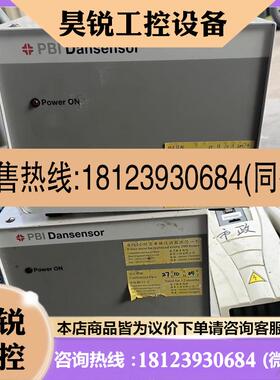 议价:PBI DANSENSOR MAP Check 9000-2,商品