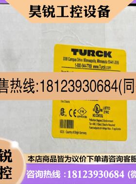 议价:图尔克 FDNP-XSG16-TT 正品