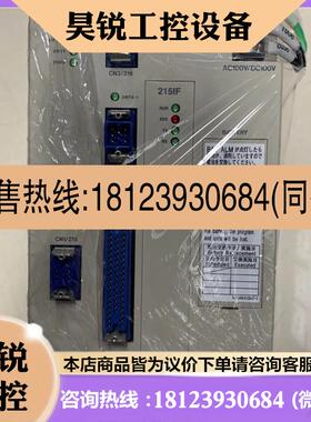 议价:YASKAWA安川模块CP-316H/215现货8731