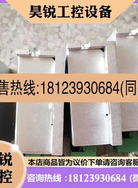 议价:Microstepping  Driver XDL-15