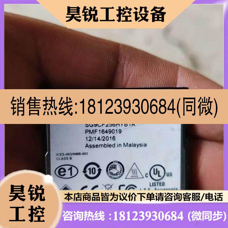 议价:SMART世迈高速工业级CF卡4GB内存卡储存卡如下图成