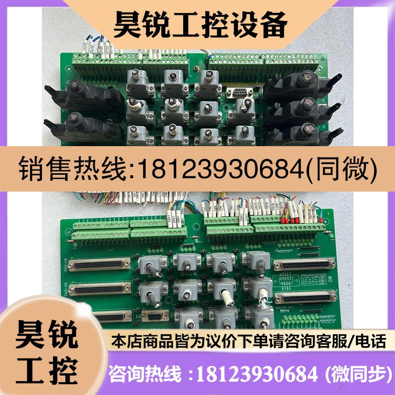 议价:原装Leetro乐创P62-P37的现