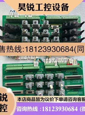议价:原装Leetro乐创P62-P37的现