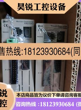 议价:KR210AU Technodrive模块
