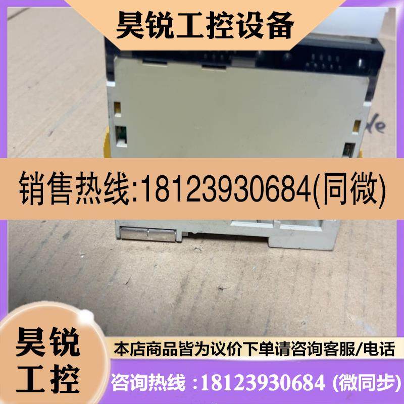 议价:品~欧姆龙CJ1W-SCU22,,实物拍摄,外观一般
