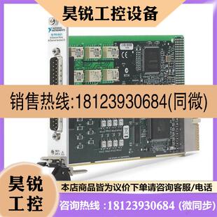 议价 O模块 正品 数字I 6521 PXI 779313