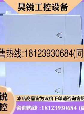 议价:BMXDD03202K   原装现货    产品