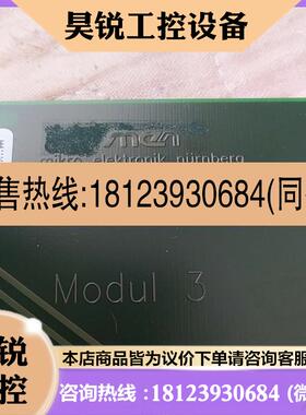 议价:A201SR04  5880-0009  A201S德国
