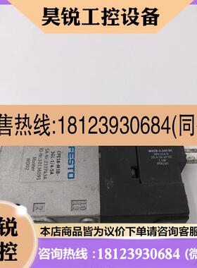 议价:费斯托 讬电磁阀CPE18-M1B-3GL-14-SA 10136091+MSEB-3-24V