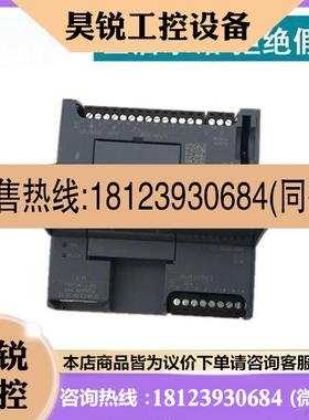 议价:1P西门子1200CPU模块6ES7 211 212/7212/72111BE/1AE/1HE4