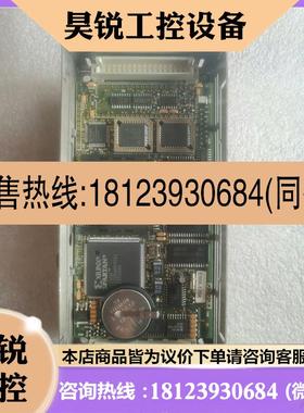 议价:原装UNIOP ER-25T  T320 05.98