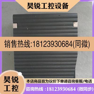 议价:5系1500瓦伺服驱动器  MDDHT5540E